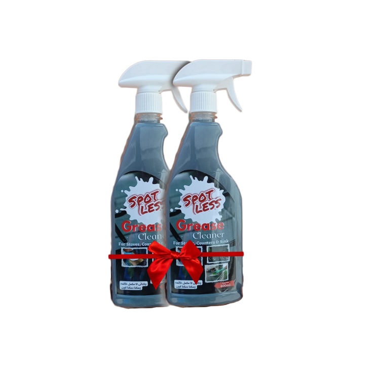 Grease Cleaner Pack of two. Special Grease Cleaner for all kinds of Grease, Dirt and Grime