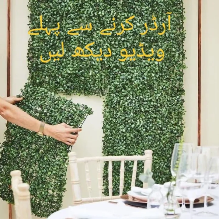 Artificial%20Wall%20Grass%20Block%20/%20Artificial%20grass%20mat%20/%20Artificial%20boxwood%20hedge%20grass%20mat%20/%20wall%20decor%20/%20wall%20grass%20/%20wallpaper%20/%20home%20design%20-%20Image%202