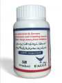 Eagle Plus Dusting Powder For Cockroaches & Crawling Insects 100g. 