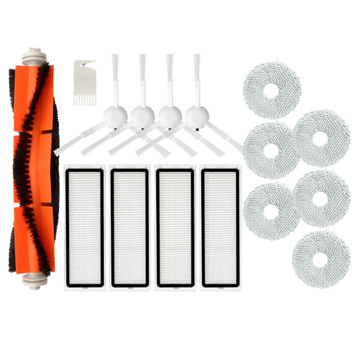 1Set Replacement Parts Fit for Xiaomi Mijia Omni B101CN , X10 Plus