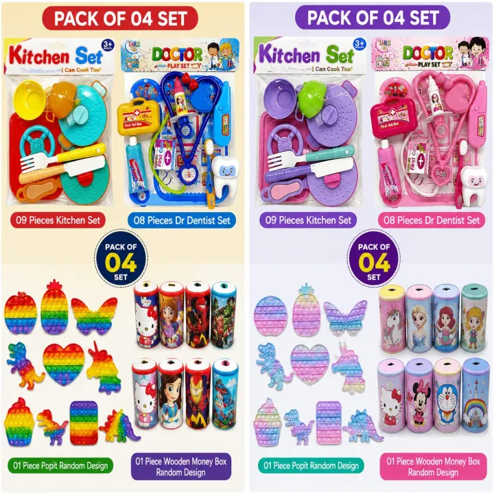 Pack%20of%2004%20Kids%20Educational%20Toy%20Gift%20Set%20%E2%80%93%2009-Piece%20Kitchen%20Play%20Set%20+%2008-Piece%20Doctor%20&%20Dentist%20Medical%20Kit%20+%2001%20Random%20Pop%20It%20Fidget%20Sensory%20Toy%20+%2001%20Wooden%20Money%20Box%20(Random%20Character%20Design)%20%E2%80%93%20Pretend%20Play%20Learning%20Toys%20for%20Boys%20&%20Girls%20Ages%203+%20%7C%20Birt%20-%20Image%203