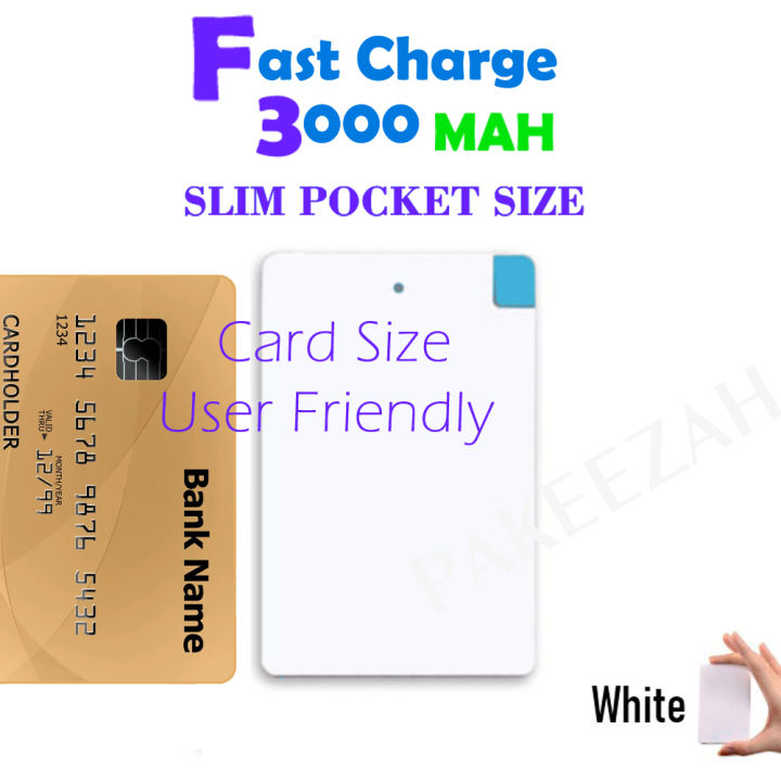 Power Bank 3000 mAh for all mobiles Ultra Thin Card Shape Pocket size user friendly