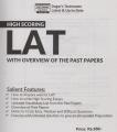 High Scoring LAT With Overview of the Past Papers. 