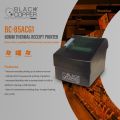 Black Copper Thermal Receipt Printer ( BC85AC / BC87AC / BC96AC / BC97AC ). 