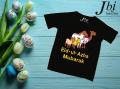 NEW EID-UL-ADHA MUBARAK CUSTOMIZE ANIMAL PRINT T-SHIRTS FOR KIDS (JBI). 