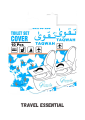 50 Pcs Disposable Toilet Seat Covers ll hajj & Umrah ll Thick Flushable Seat Covers ll Disposable for Portable Travel Public Restrooms ll Paper Toilet Seat Cover for travel. 