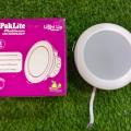 PakLite 7 Watt SMD White Color Ceiling Light With 1 Year Warranty. 