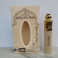 Al Nuaim Qibla Tul Wafa 6 ML Attar Roll On Al-Nuaim (Perfume Oil) for men and women. 