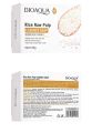 BIOAQUA Rice Raw Pulp Essence Soap Moisturizing Hydrating Skin Rejuvenation Bath Oil Control Soap 100g. 