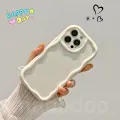 High sense simple solid color Casing Realme C65 4G. 