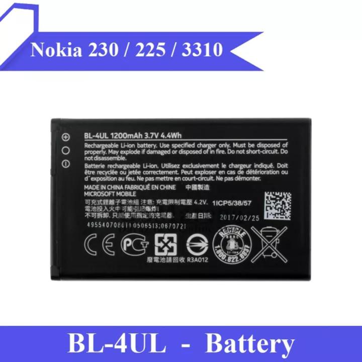 Nokia 230/225/3310 Replacement Battery Premium Quality BL-4UL 1200mAh BL4UL For Nokia 230 / 225 / 3310