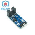 Speed sensor counter motor test slot type optocoupler module compatible with ARDUINO. 