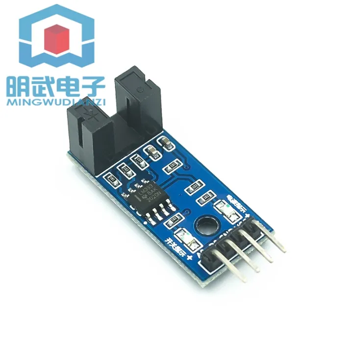 Speed%20sensor%20counter%20motor%20test%20slot%20type%20optocoupler%20module%20compatible%20with%20ARDUINO%20-%20Image%202