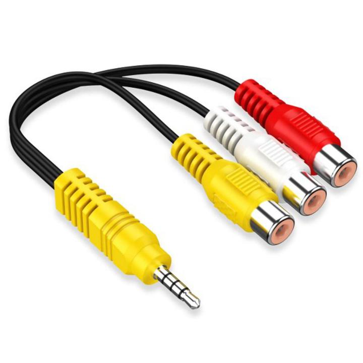 Mini AV Male To RCA Female Audio Video Cable Stereo Jack Adapter  Cord Yellow