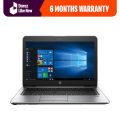 HP ELITEBOOK 840-G3 6TH GENERATION | INTEL CORE-I5 | 6200u PROCESSOR | 8GB RAM | 256GB SSD + 500GB HDD| FHD | 14.1’INCH DISPLAY | SILVER | WIN11 PRO | REGITERED (FREE LAPTOP BAG) - Daraz like new laptops. 