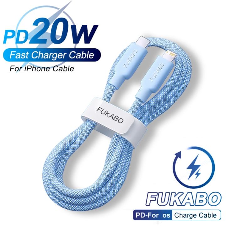 Fukabo PD 20W Fast Charger Data Cable For Apple iPhone 14 12 11 13 Pro Max 7 8 Plus XR X XS SE USB C Type C Charging Accessories
