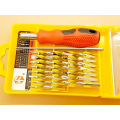 Compact 32 In 1 Multifunctional Electric Screwdriver Set. 