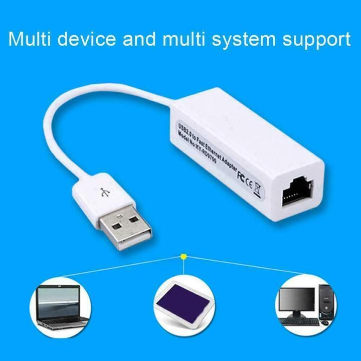 USB Ethernet Adapter USB 2.0 To RJ45 Network LAN Adapter Converter / Best Quality Product / 10MBPS TO 100MBPS