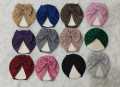 Pack Of 8 Turban Baby Girl Caps Bow Headband Stylish Caps. 