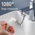 Universal Splash Filter Faucet Rotating. 