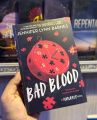 Bad Blood (New Edition) by Jennifer Lynn Barnes KBS. 