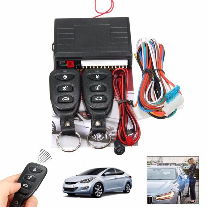 LB-405 Universal Car Kit Remote Control Central Door Lock Locking Vehicle Keyless Entry System Security - Black