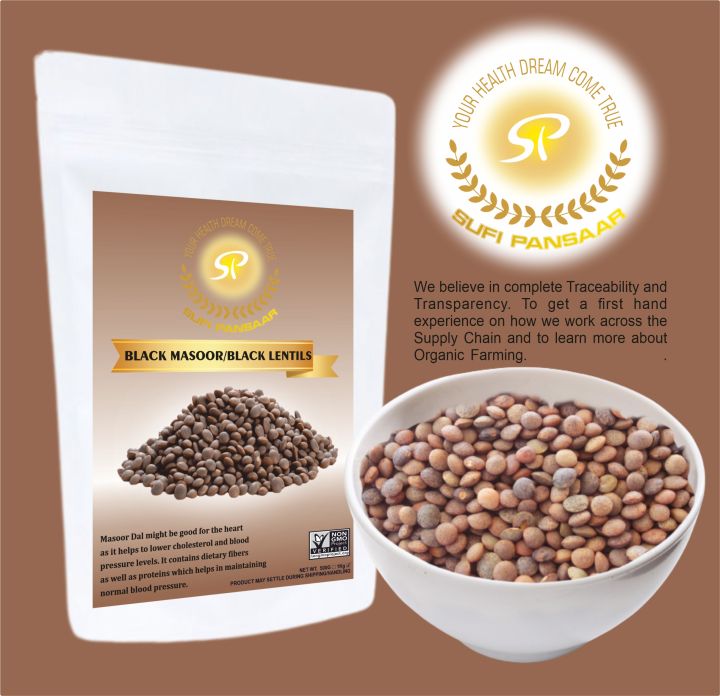Masoor%20Whole%20(Daal%20Masoor%20Sabut)%201%20Kg%20-%20Image%202