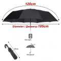 Automatic Open Foldable Umbrella |Portable Folding Umbrella| Import Quality Umrbella. 