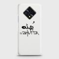 Infinix Zero 8 Cover - SkinLee HQ Hard Case - Caste Name Bhutta Customized Cover - SKINLEE-658-1-741-543. 