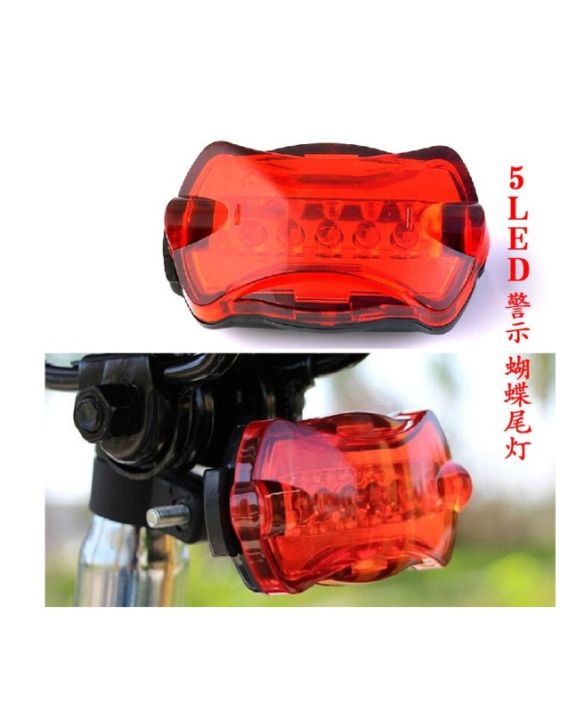 5%20LED%20MTB%20headlights%20taillights%20Bicycle%20highlight%20front%20light%20and%20butterfly%20rear%20light%20-%20Image%207
