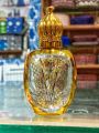 Romantic Coffee Attar – Premium Long-Lasting Perfume for Men & Women | Alcohol-Free | Sensual Woody Fragrance. 