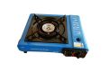 buy 1 salender free gift Portable stove with LPG option and briefcase for camping picknick. 