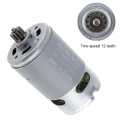Heavy Quality Cordless 12V ,18V , 21V and 24V Volt Drill DC Motor with 12 Teeth. 