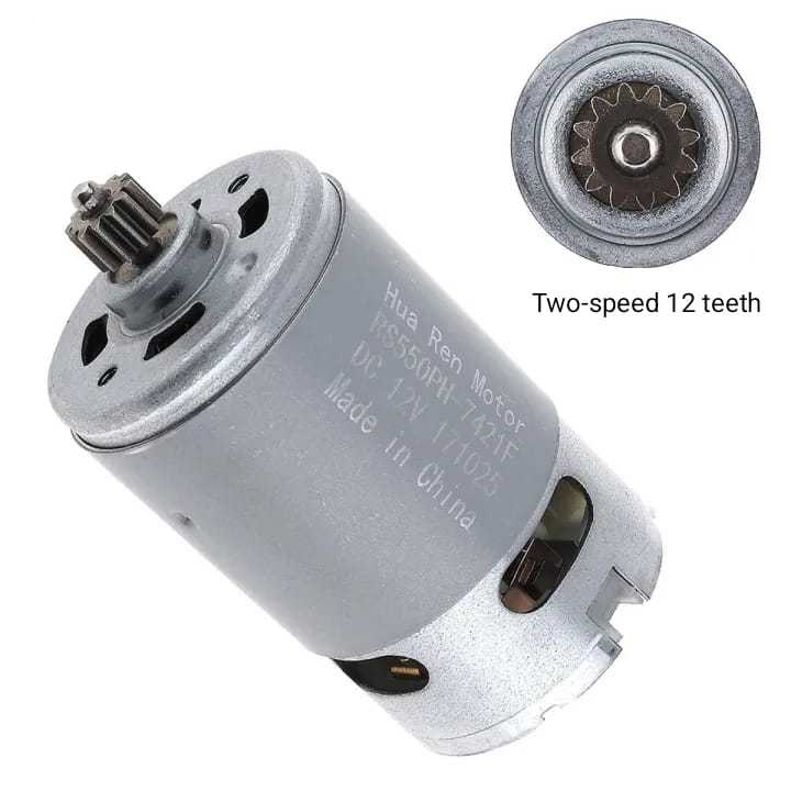 Heavy Quality Cordless 12V ,18V , 21V and 24V Volt Drill DC Motor with 12 Teeth