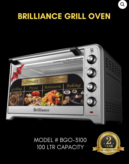 Brilliance commercial Baking Oven – 3100 (100 Ltr)