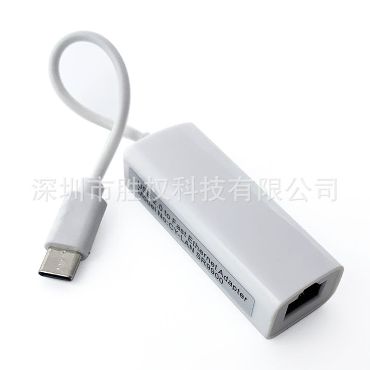 USB-C%20100%20Gigabit%20LAN%20Card,%20USB3.1%20Type-C%20to%20RJ45%20Gigabit%20Wired%20LAN%20Card,%20Free%20Mobile%20Phone%20Computer%20Network%20Card%20-%20Image%203