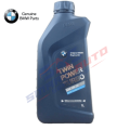 BMW Twin Power Turbo Engine Oil Longlife-04 SAE 5W-30- 1L. 