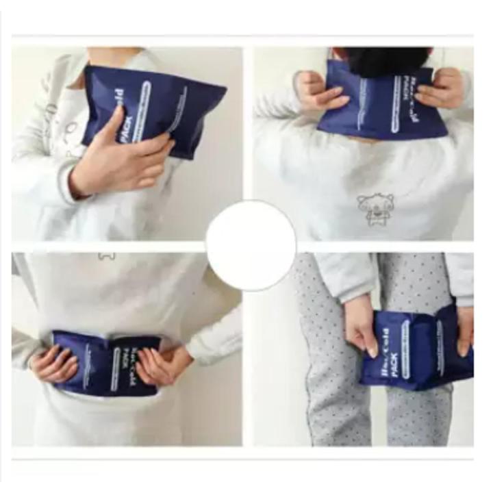 Reusable Hot Cold Therapy Gel Pad First Aid Body Care Ice Pack Cooler