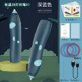 3D Pen USB Charging 3D Printing Pen High Temperature 3D Graffiti Painting Pens Creative Toy Gift For Kids. 