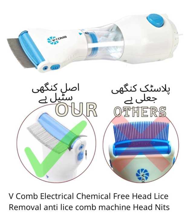 4%20Filters%20V%20Comb,%20Anti%20Lice%20Electric%20Comb,%20Head%20Lice%20Machine%20with%20Filters,%20Lice%20Removal%20Machine,%20Anti%20Lice%20Machine%20with%20Steel%20Comb,%20Rechargeable%20Anti%20Lice%20Comb%20Egg%20Removal%20Machine%20-%20Image%203