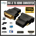 DVI to HDMI Converter 1080P Adapter [RMG Ready Stock] for Monitor Projector TV Boxes. 