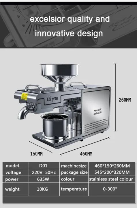 Oil%20press%20machine%20for%20home%20use%20or%20commercial%20business/%20Oil%20extract%20mini%20machine%20-%20Image%202
