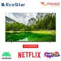 EcoStar 65" Inches LED TV  Android 11 Frameless 4K UHD TV CX-65UD963. 