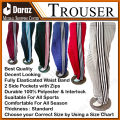 Polyester Trousers Men Pants Most Satisfying, relaxed, for Working With Side Strips and Pockets. 