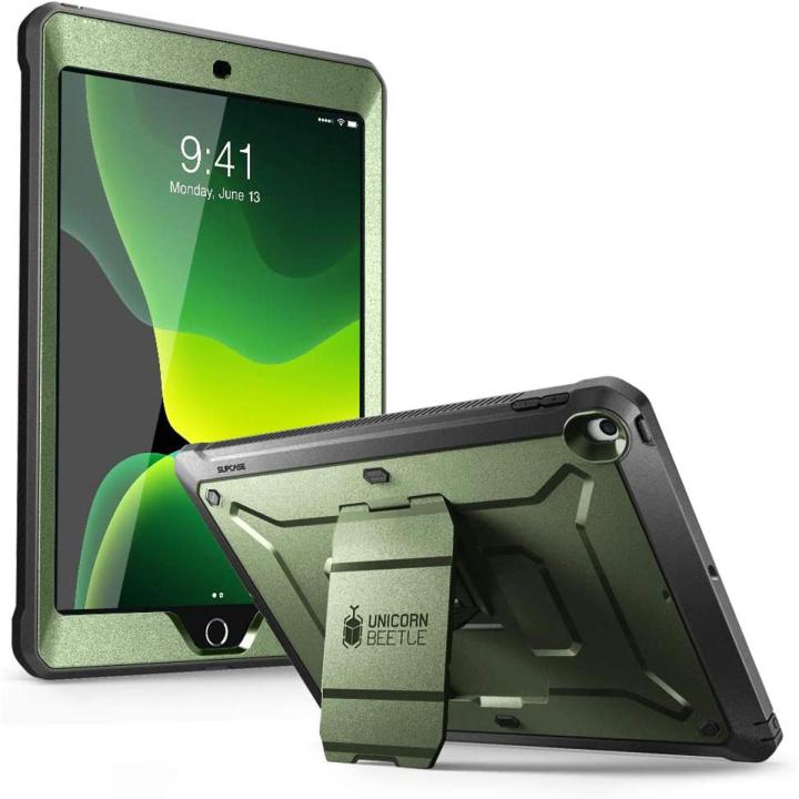 SÚPCÁSE Unícórn Béétle Pró Series Case for ÍPád 10.2 (2021/2020/2019),  Protective Case for íPád 9th Géneration/8th Genération/7th Genération (Green)
