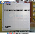LED SMD Panel Light Ceiling Light 2×2 48W | 3000k | 4000k | 6500k Light | Backlite LED Panel Light. 