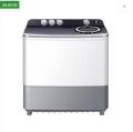 Haier HTW 110-186 10KG Top Load Twin Tube Semi Automatic Washing Machine With Official Warranty. 