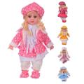 5 Poems Doll, Singing Soft Push Stuffed Doll Baby Girl Toy for Kids( Multi Color). 