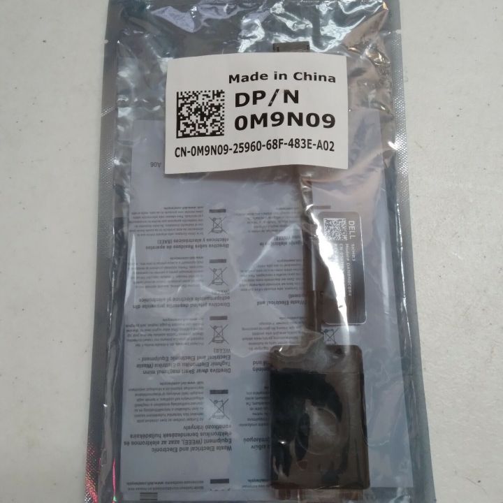 DisplayPort%20%20DP%20to%20VGA%20Adapter%20Cable%20M9N09%205KMR3%20Model%20-%20DANBNBC084%20-%20Image%206