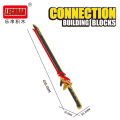 LeChuan Mini Particle Assembled Building Blocks, Weapons, Swords, Boys and Girls, Children's Toy Models. 